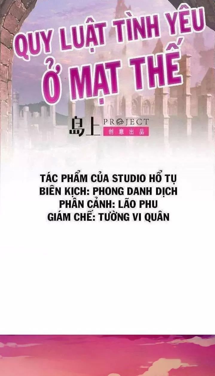 Quy Luật Tình Yêu Ở Mạt Thế Chapter 169 - 1