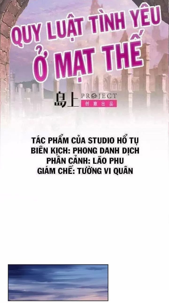 Quy Luật Tình Yêu Ở Mạt Thế Chapter 171 - 1