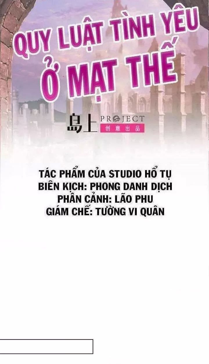 Quy Luật Tình Yêu Ở Mạt Thế Chapter 172 - 1