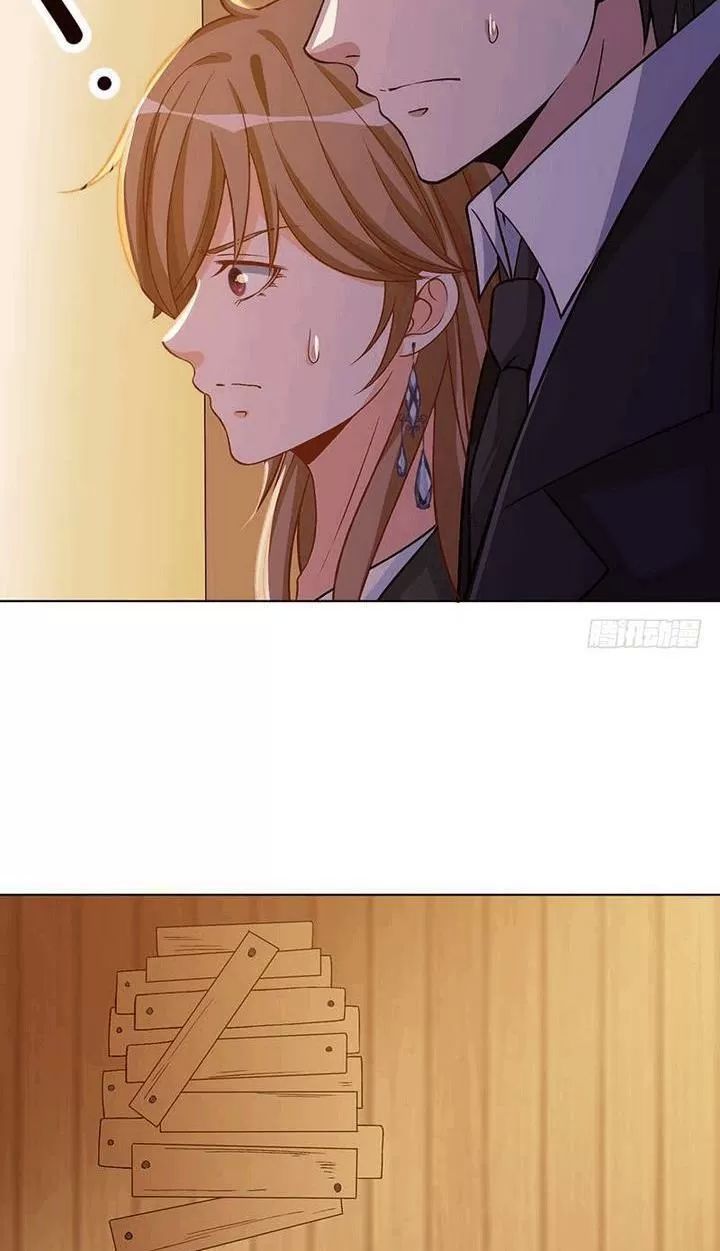 Quy Luật Tình Yêu Ở Mạt Thế Chapter 174 - 7