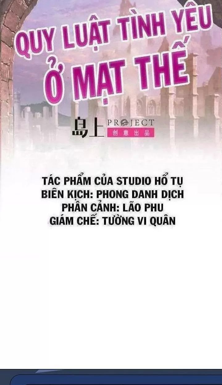 Quy Luật Tình Yêu Ở Mạt Thế Chapter 185 - 1