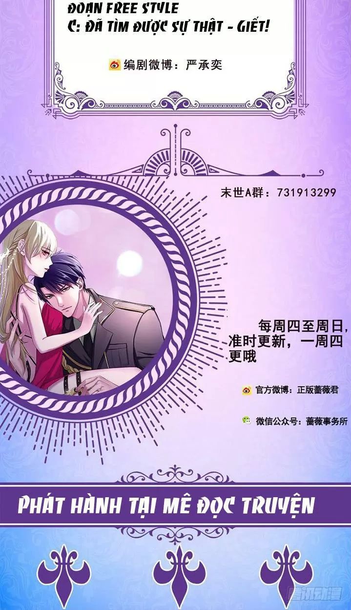 Quy Luật Tình Yêu Ở Mạt Thế Chapter 185 - 27