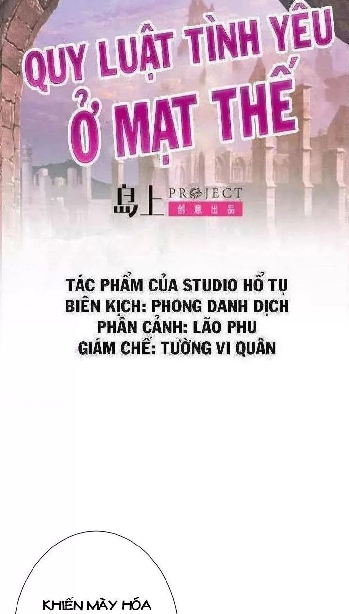 Quy Luật Tình Yêu Ở Mạt Thế Chapter 186 - 1