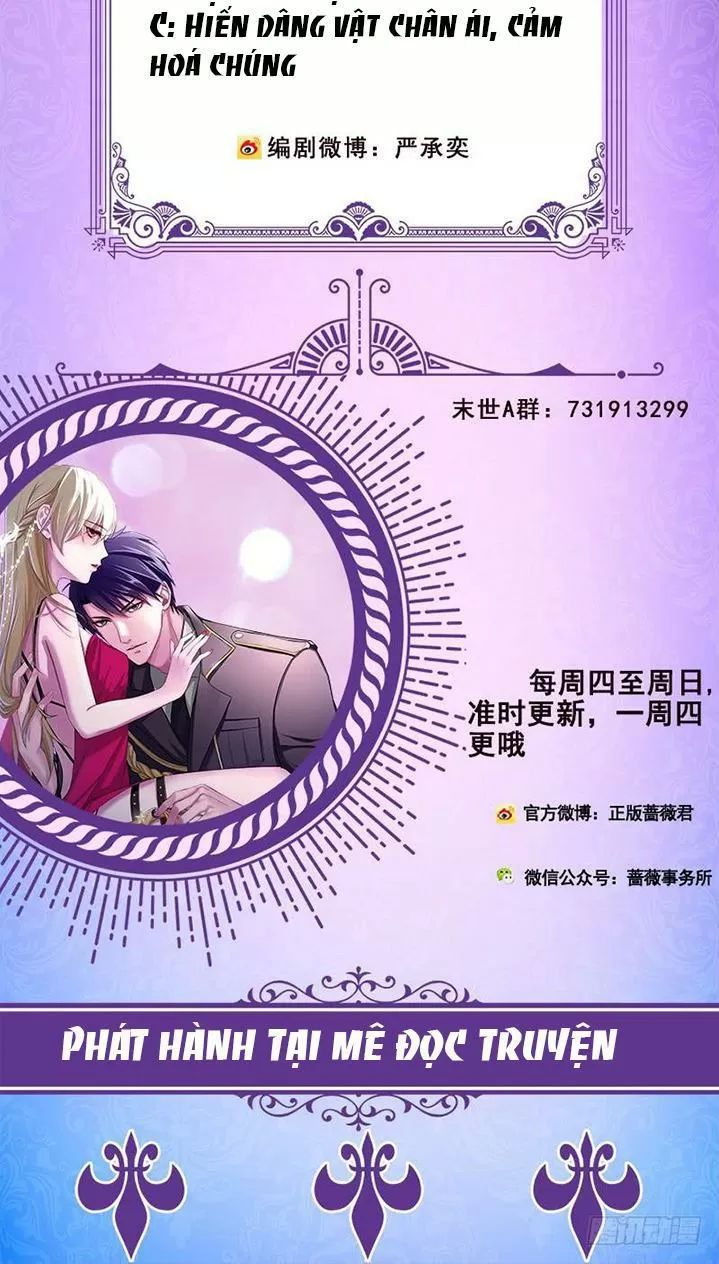 Quy Luật Tình Yêu Ở Mạt Thế Chapter 186 - 27