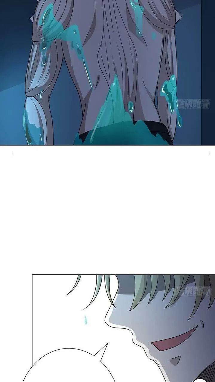 Quy Luật Tình Yêu Ở Mạt Thế Chapter 188 - 6