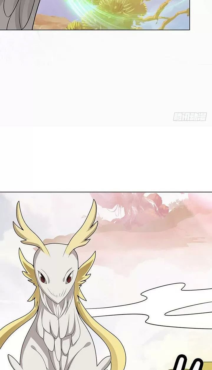 Quy Luật Tình Yêu Ở Mạt Thế Chapter 189 - 17