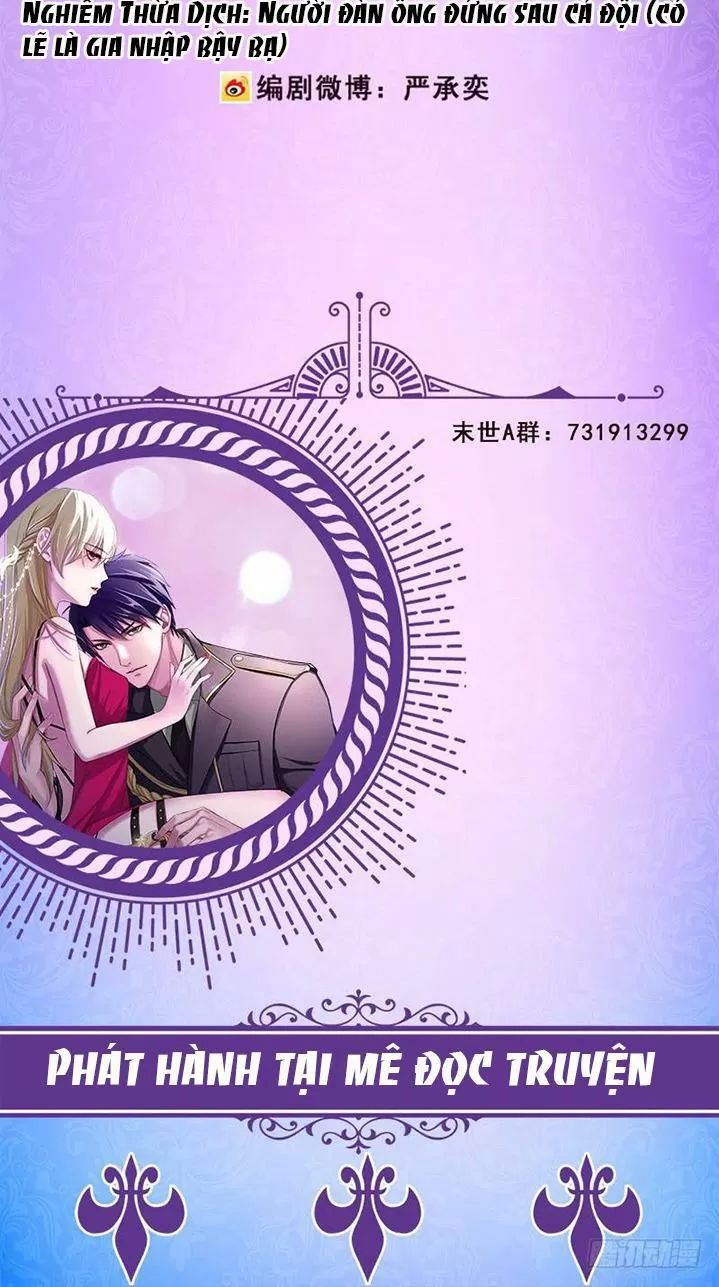 Quy Luật Tình Yêu Ở Mạt Thế Chapter 191 - 26