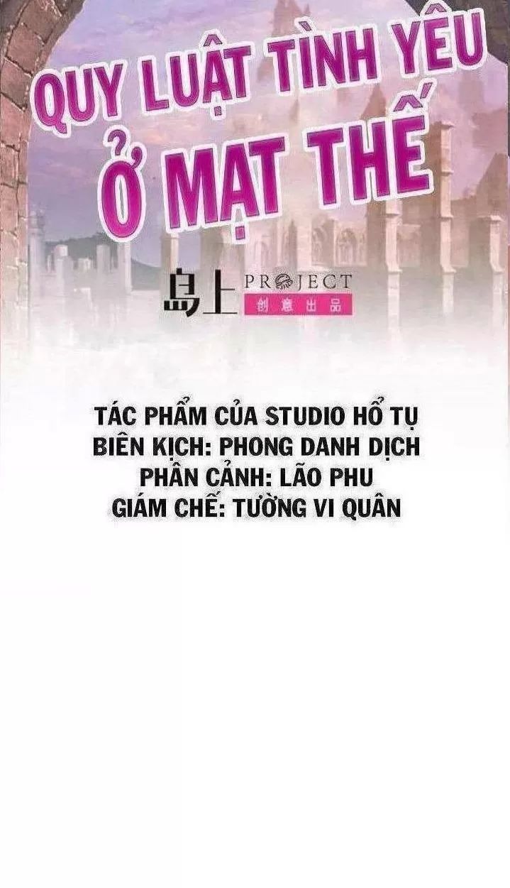 Quy Luật Tình Yêu Ở Mạt Thế Chapter 193 - 1
