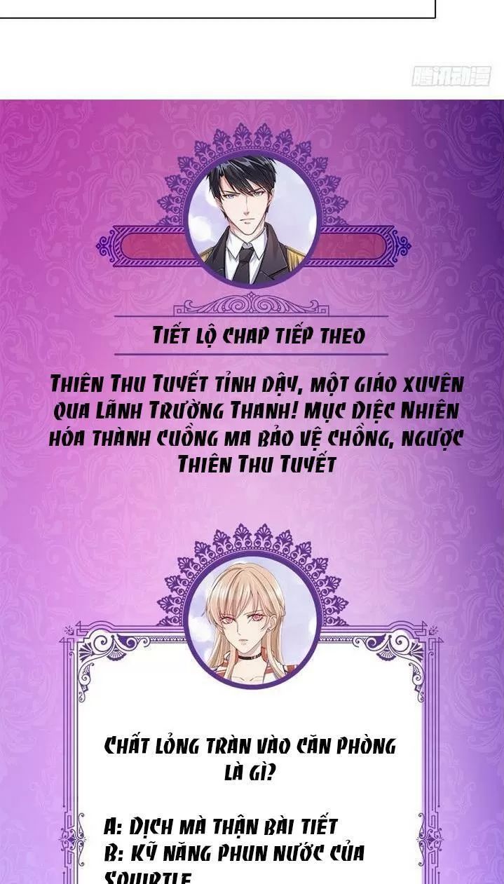 Quy Luật Tình Yêu Ở Mạt Thế Chapter 194 - 22