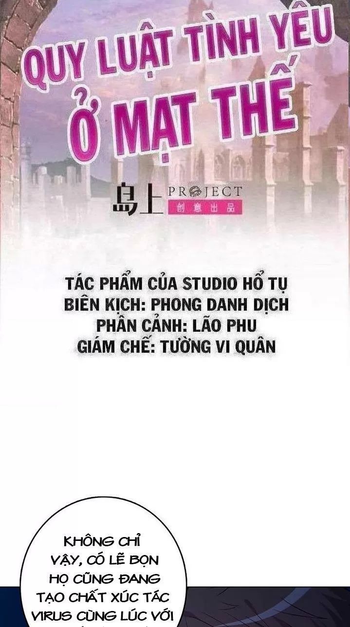 Quy Luật Tình Yêu Ở Mạt Thế Chapter 204 - 1