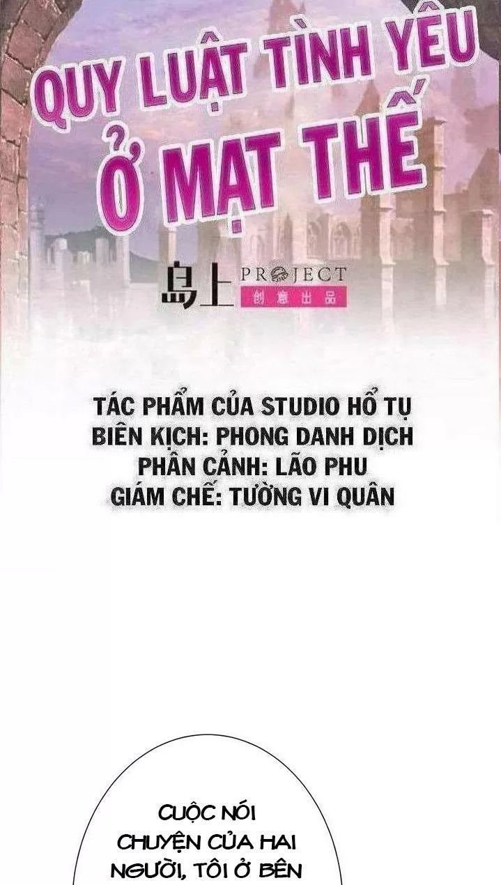 Quy Luật Tình Yêu Ở Mạt Thế Chapter 205 - 1