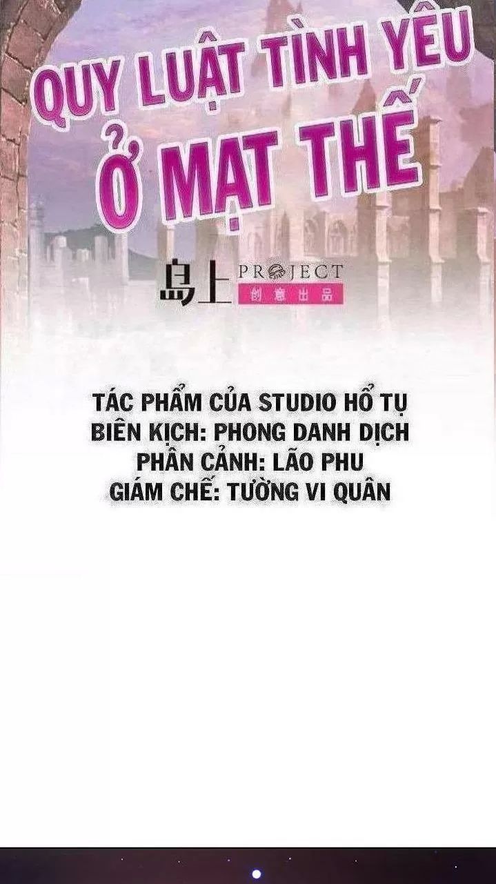 Quy Luật Tình Yêu Ở Mạt Thế Chapter 206 - 1