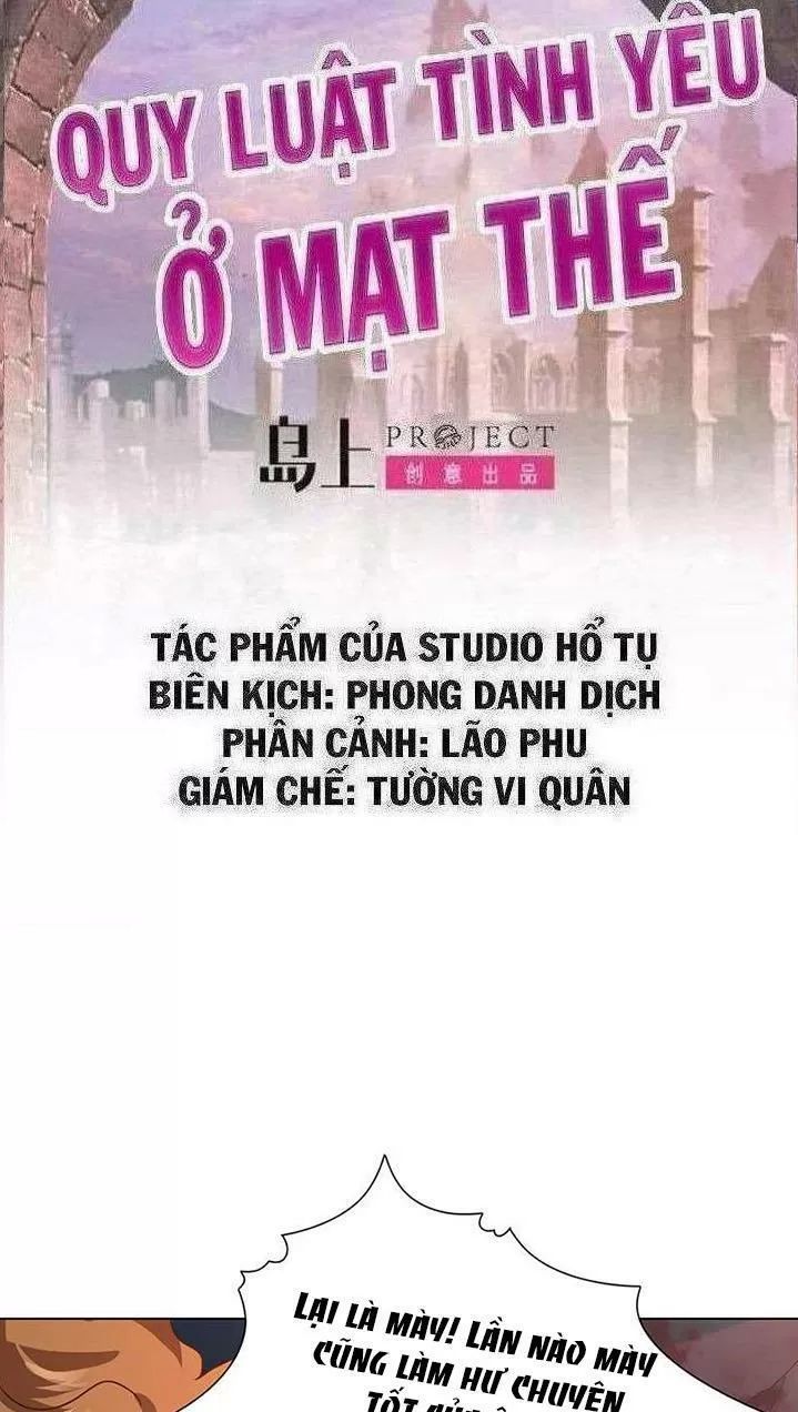 Quy Luật Tình Yêu Ở Mạt Thế Chapter 207 - 1