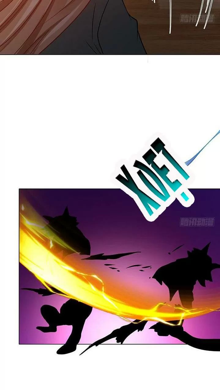 Quy Luật Tình Yêu Ở Mạt Thế Chapter 207 - 12