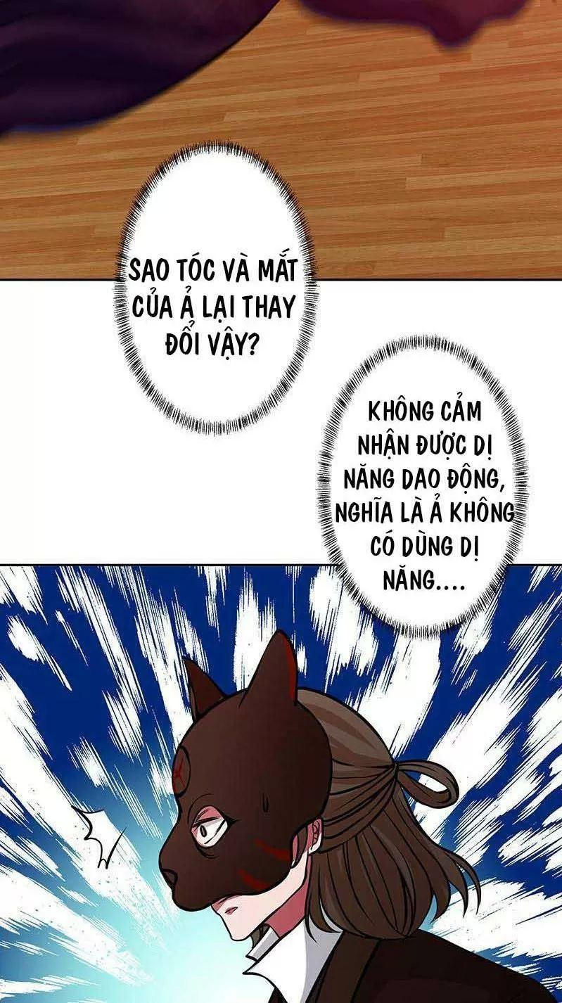 Quy Luật Tình Yêu Ở Mạt Thế Chapter 211 - 17