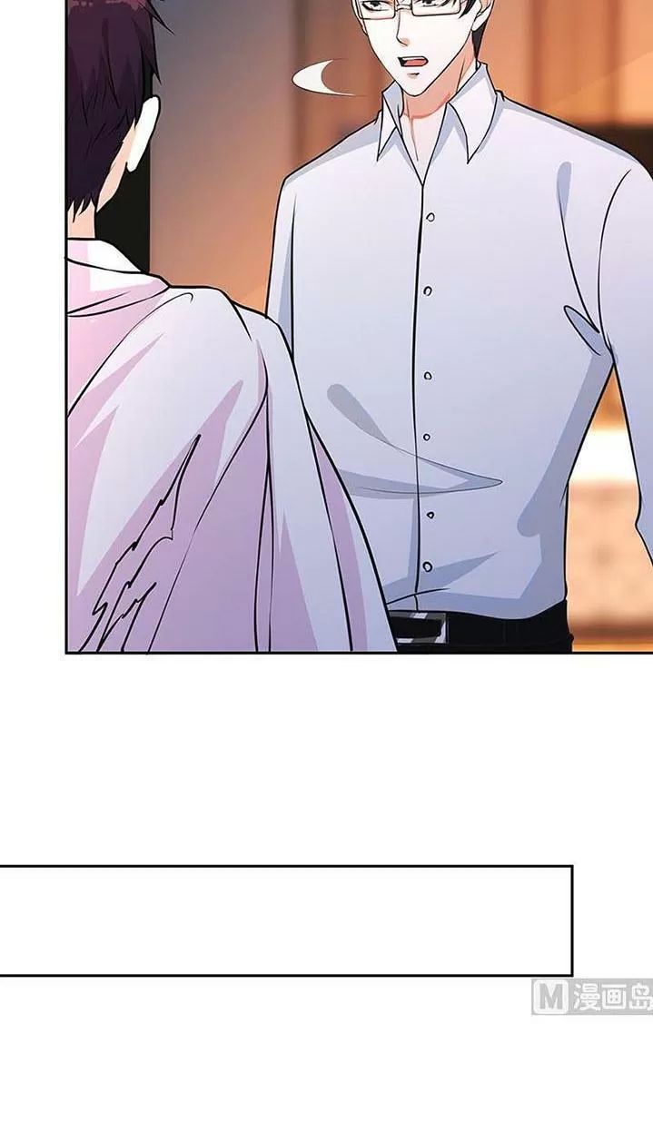 Quy Luật Tình Yêu Ở Mạt Thế Chapter 213 - 4