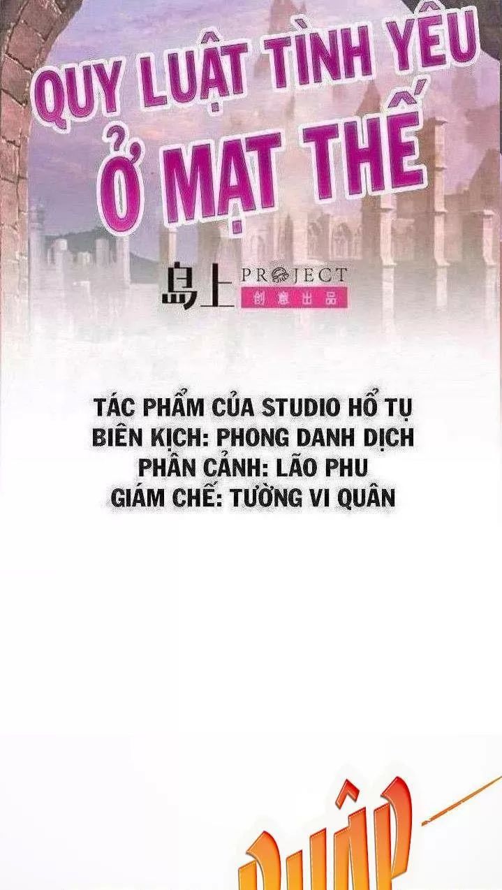 Quy Luật Tình Yêu Ở Mạt Thế Chapter 214 - 1
