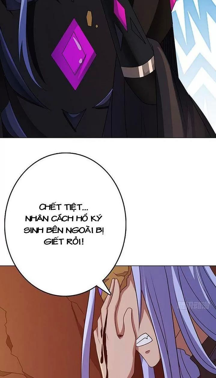 Quy Luật Tình Yêu Ở Mạt Thế Chapter 216 - 18