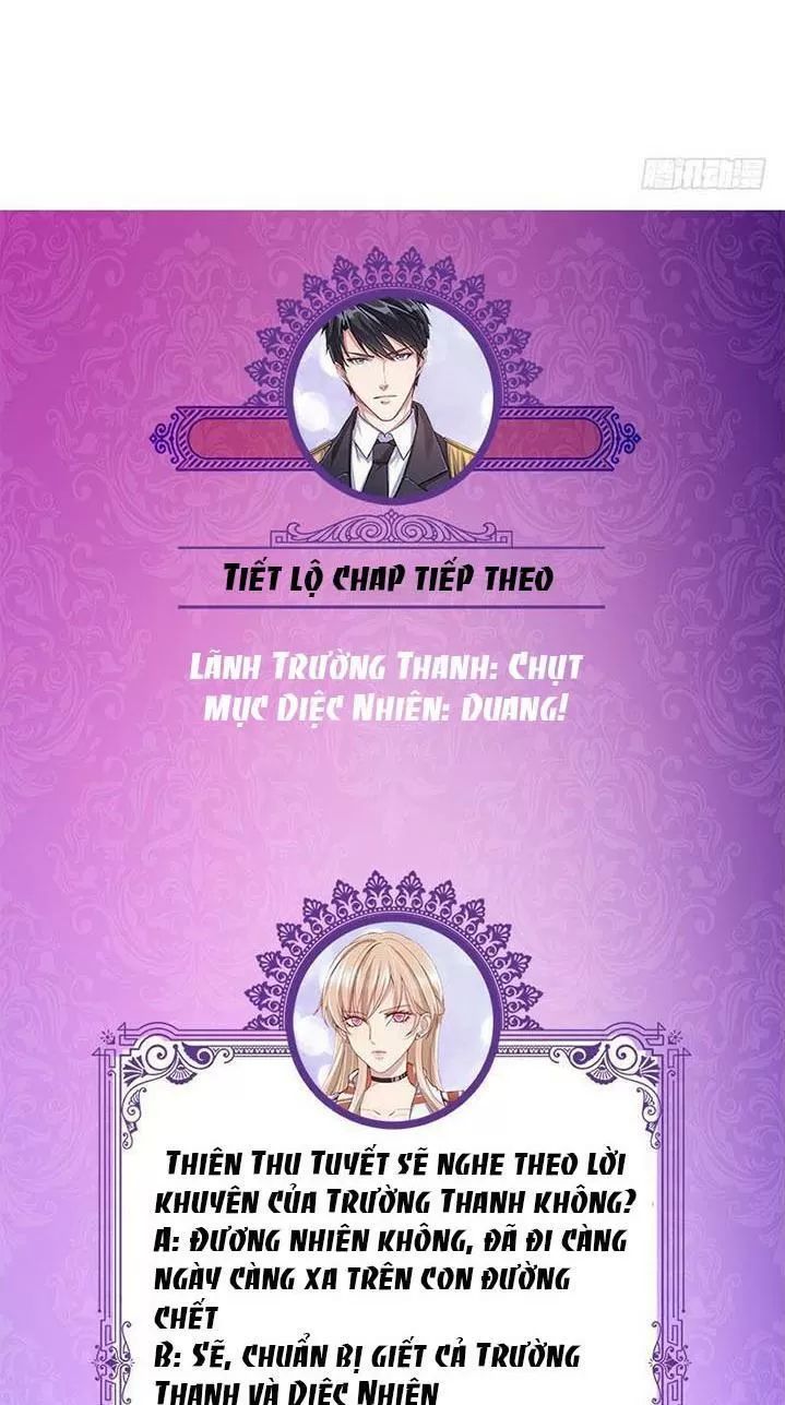 Quy Luật Tình Yêu Ở Mạt Thế Chapter 218 - 27