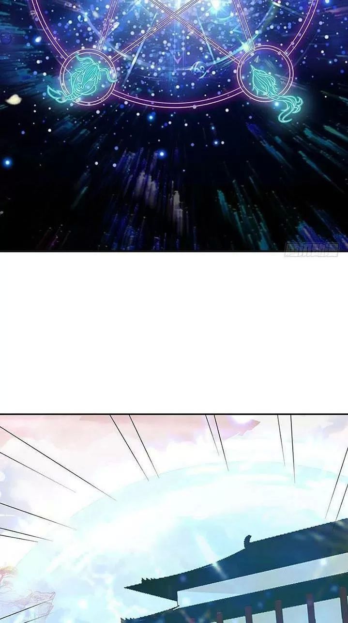 Quy Luật Tình Yêu Ở Mạt Thế Chapter 218 - 4