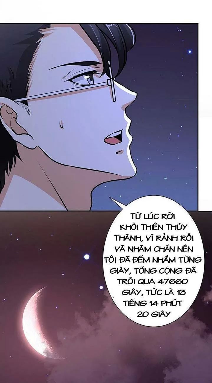 Quy Luật Tình Yêu Ở Mạt Thế Chapter 219 - 17