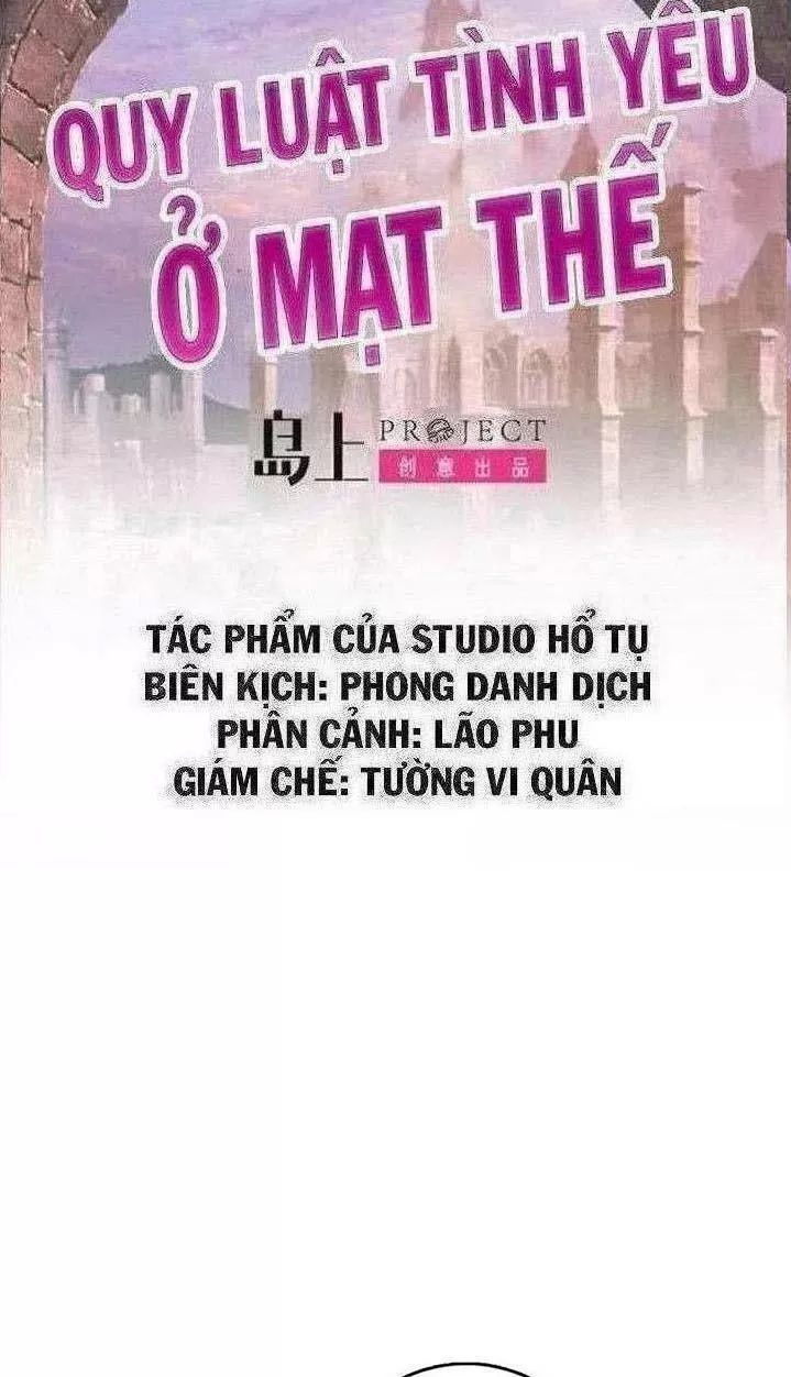 Quy Luật Tình Yêu Ở Mạt Thế Chapter 220 - 1