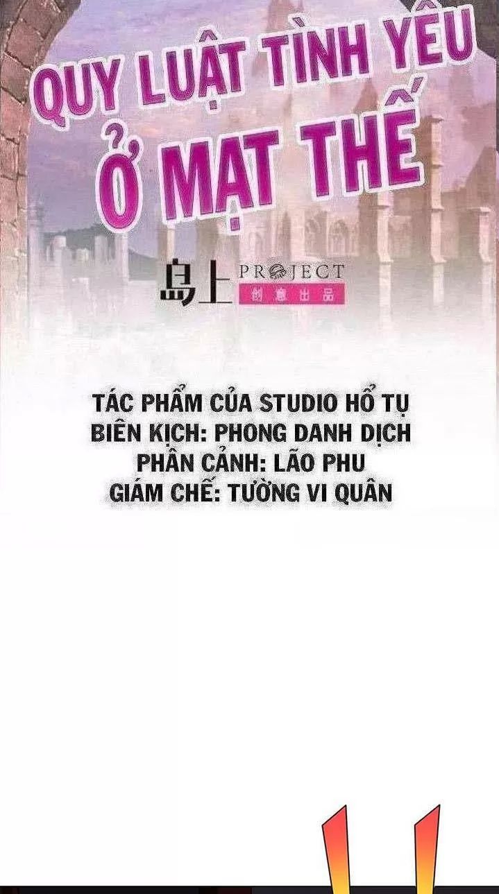 Quy Luật Tình Yêu Ở Mạt Thế Chapter 221 - 1