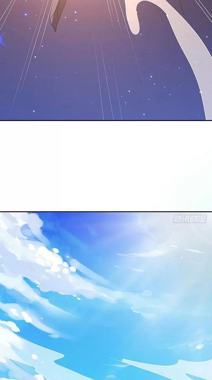 Quy Luật Tình Yêu Ở Mạt Thế Chapter 221 - 15