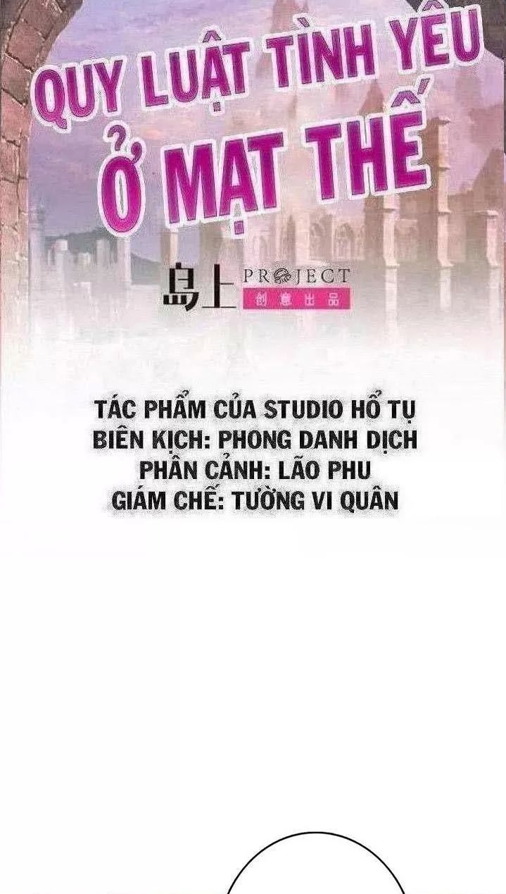 Quy Luật Tình Yêu Ở Mạt Thế Chapter 222 - 1