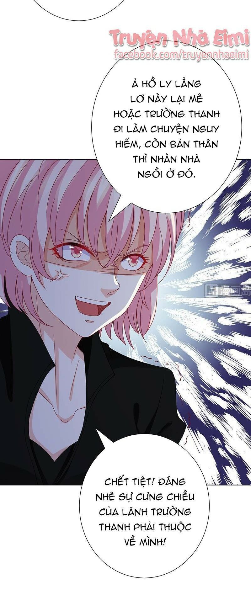 Quy Luật Tình Yêu Ở Mạt Thế Chapter 227 - 7