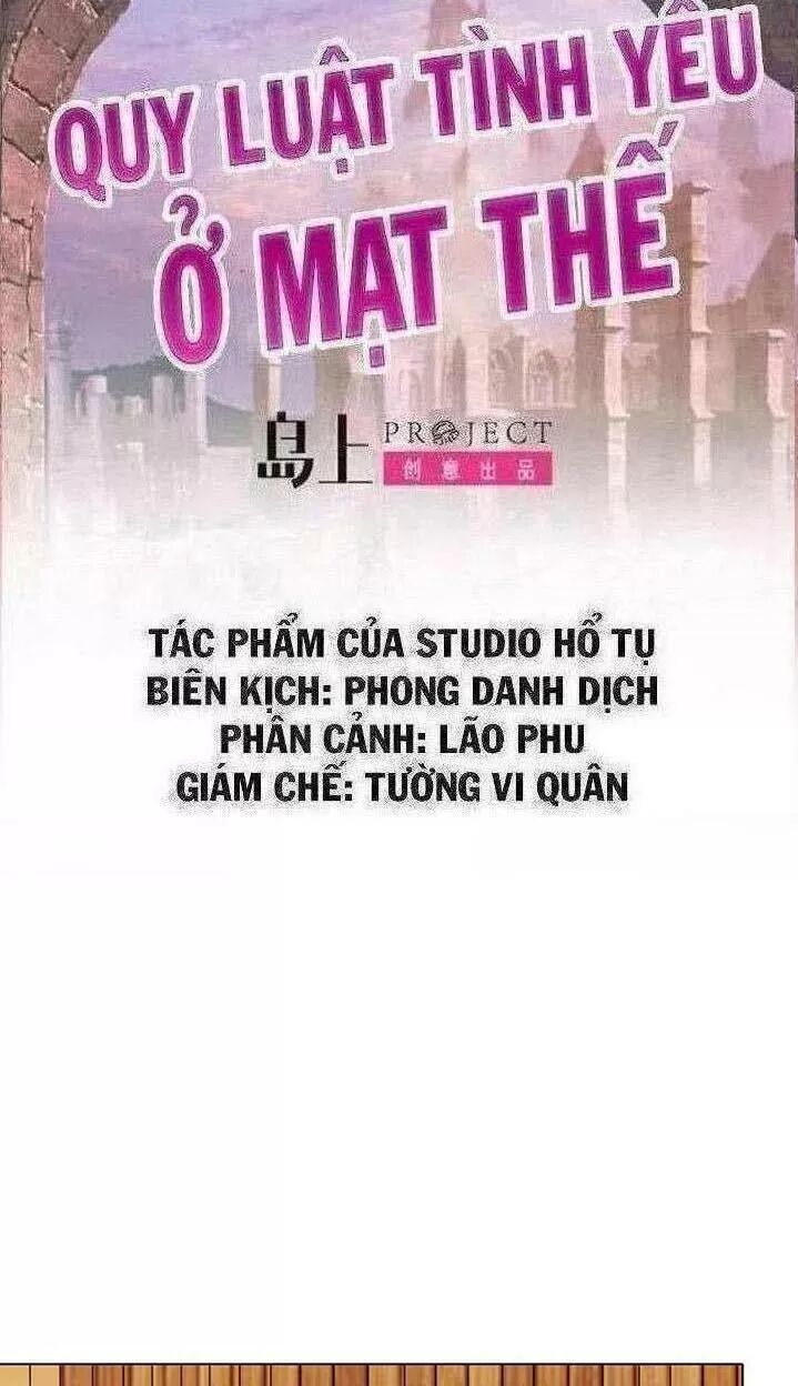 Quy Luật Tình Yêu Ở Mạt Thế Chapter 230 - 1