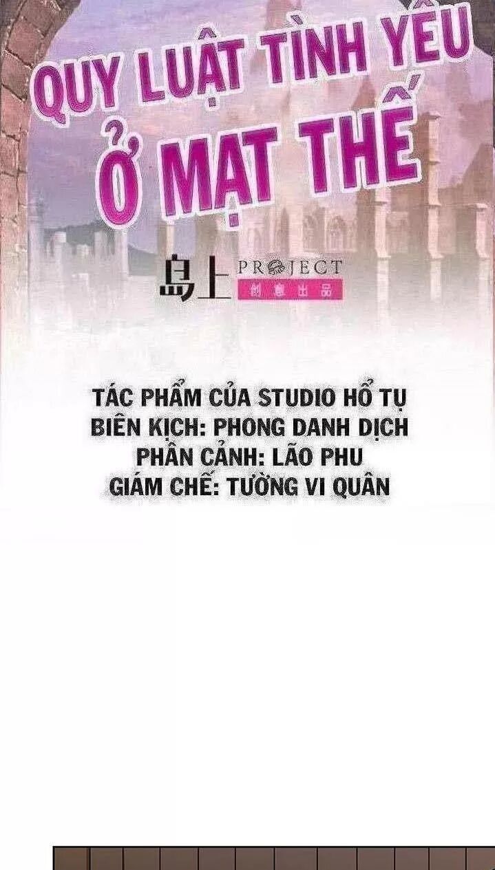 Quy Luật Tình Yêu Ở Mạt Thế Chapter 232 - 1