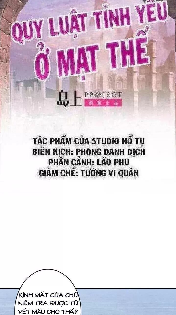 Quy Luật Tình Yêu Ở Mạt Thế Chapter 233 - 1