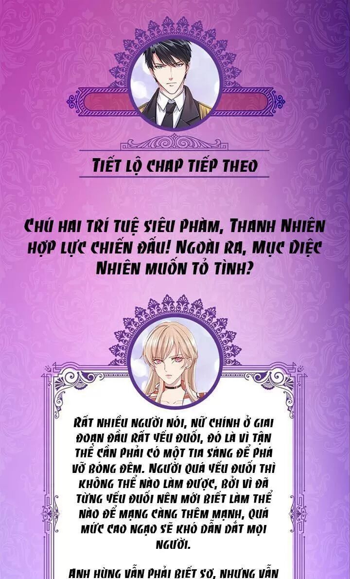Quy Luật Tình Yêu Ở Mạt Thế Chapter 235 - 27