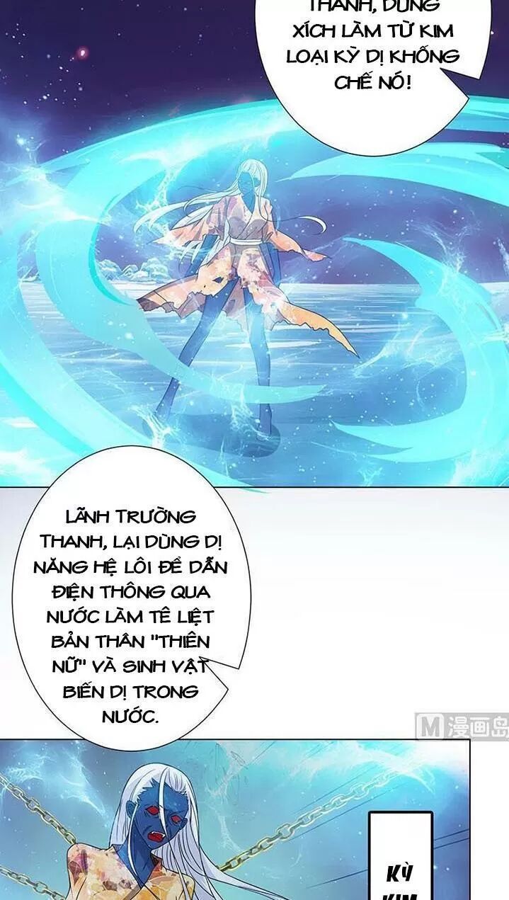 Quy Luật Tình Yêu Ở Mạt Thế Chapter 236 - 2