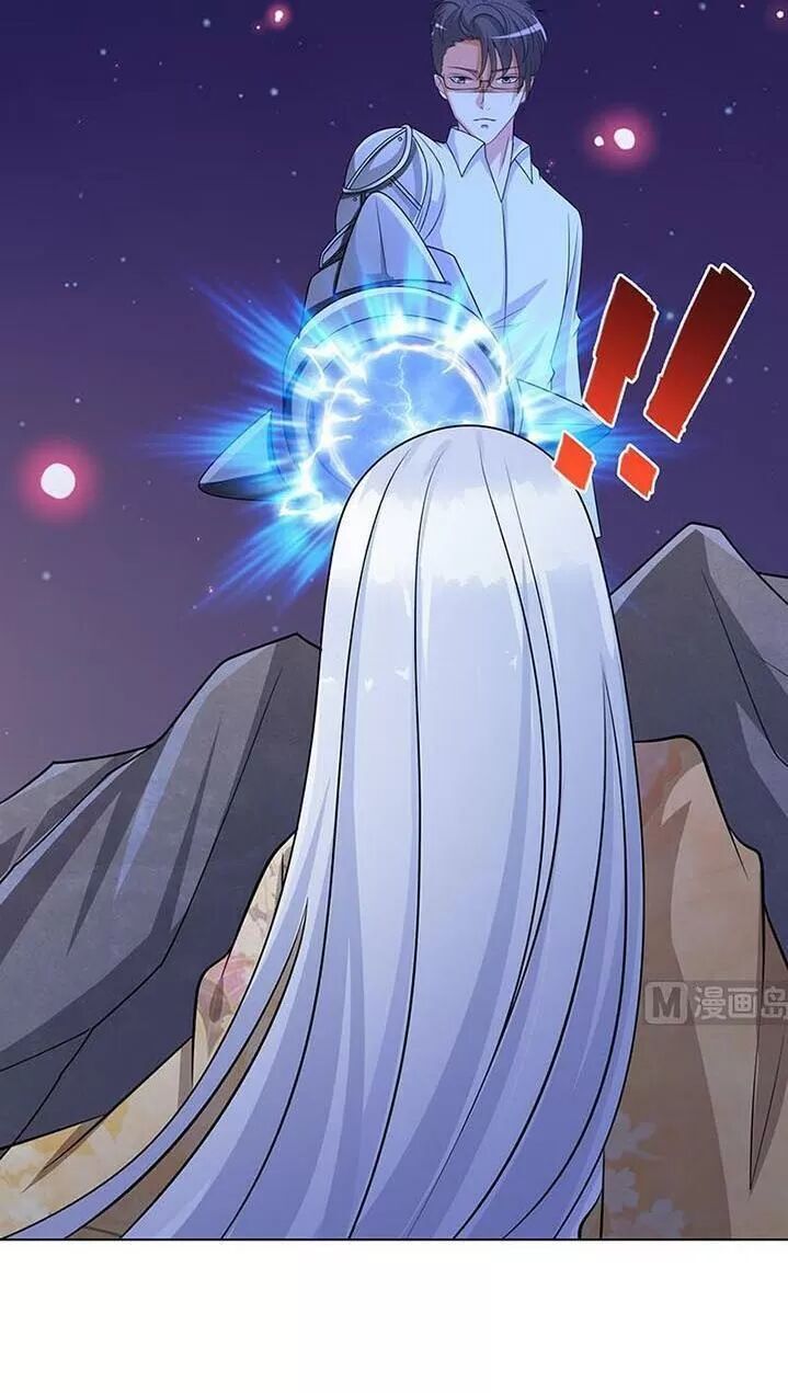 Quy Luật Tình Yêu Ở Mạt Thế Chapter 236 - 7