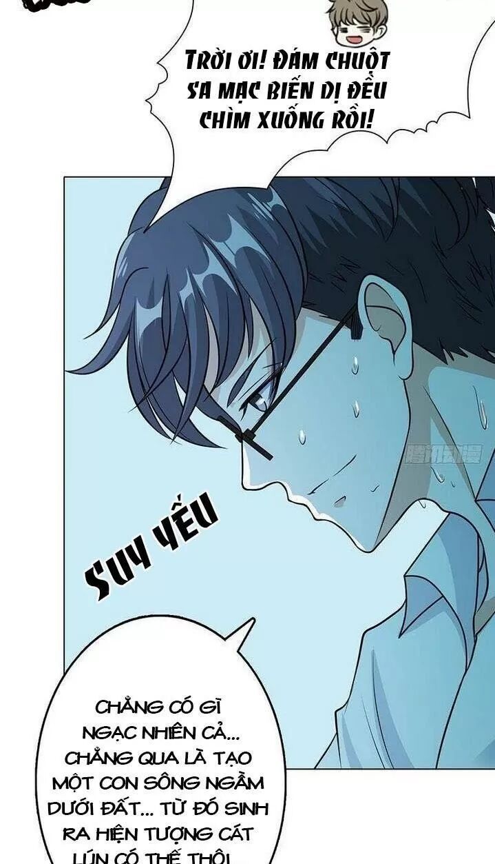 Quy Luật Tình Yêu Ở Mạt Thế Chapter 238 - 27