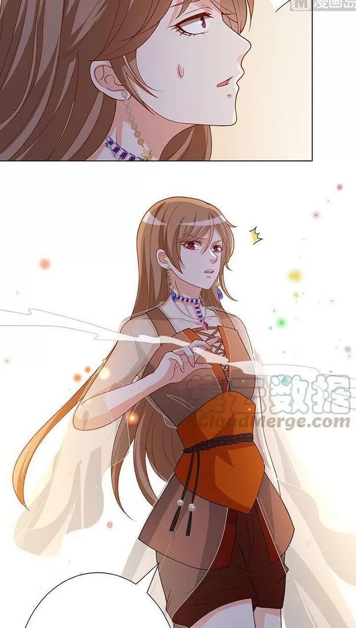 Quy Luật Tình Yêu Ở Mạt Thế Chapter 245 - 8