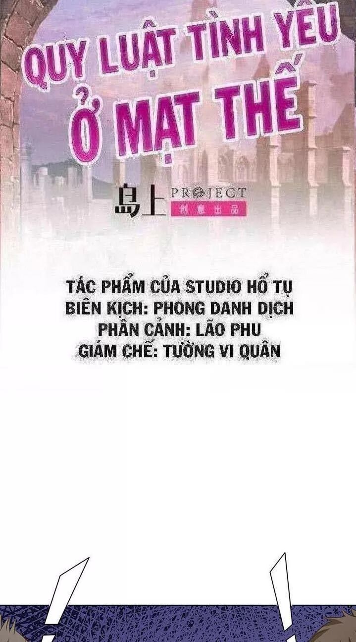 Quy Luật Tình Yêu Ở Mạt Thế Chapter 246 - 1
