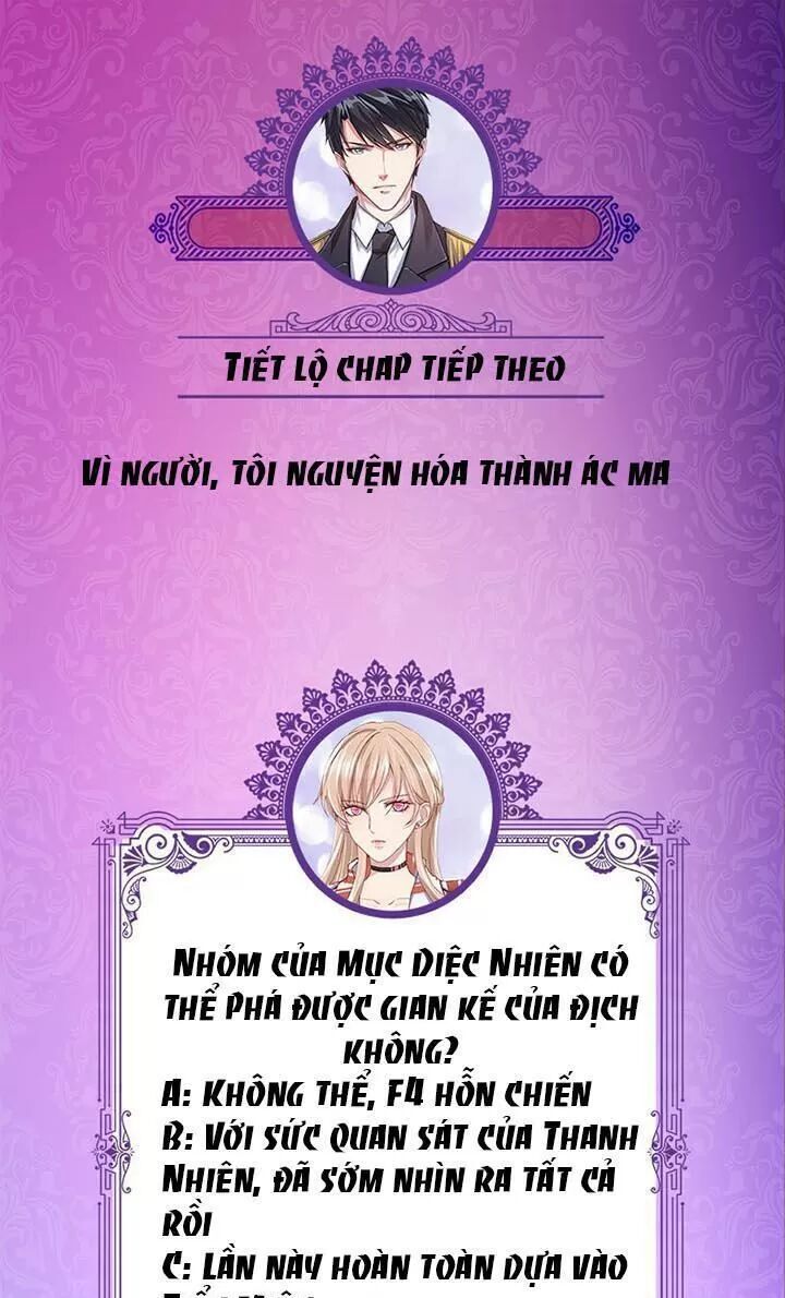 Quy Luật Tình Yêu Ở Mạt Thế Chapter 260 - 26