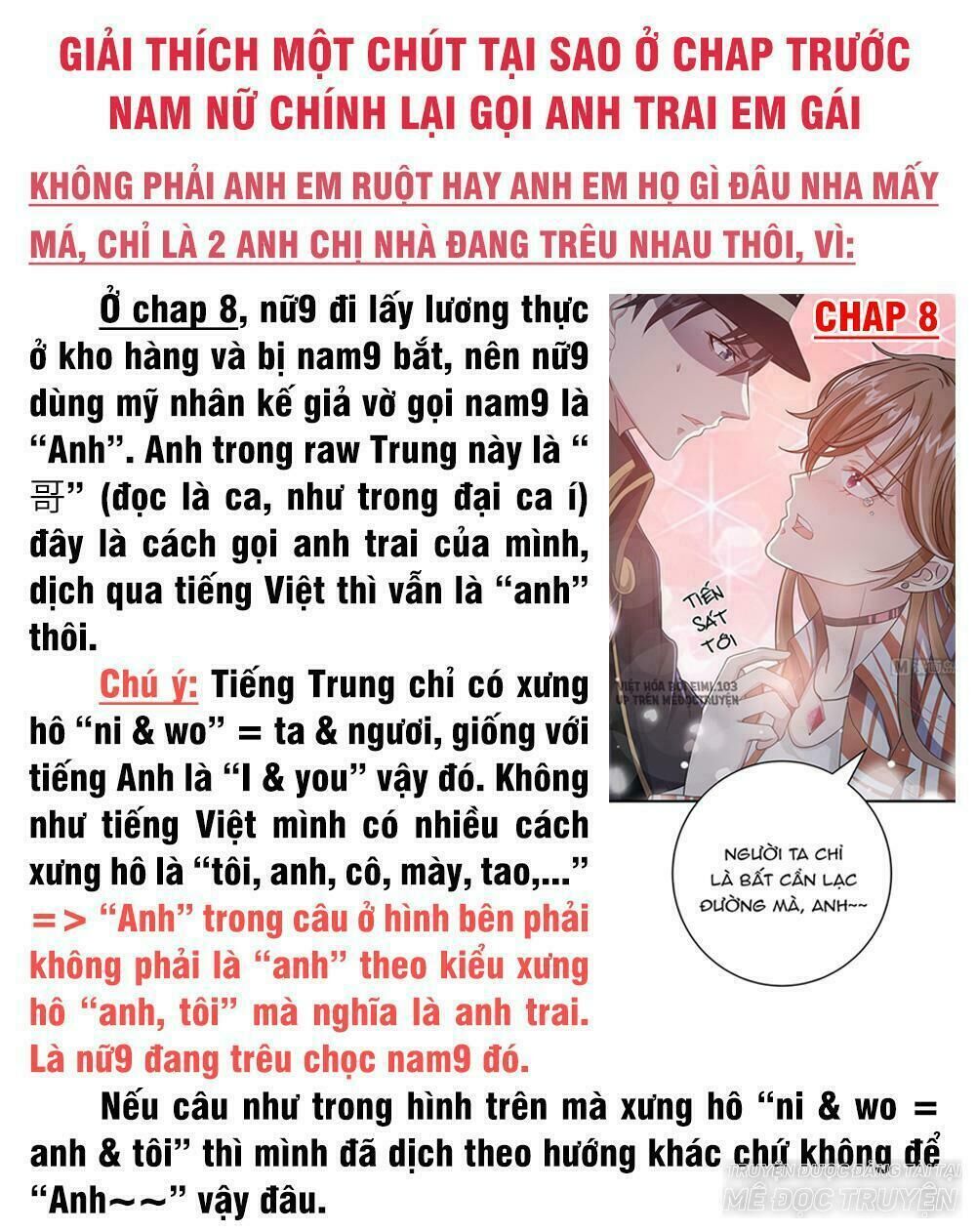 Quy Luật Tình Yêu Ở Mạt Thế Chapter 14 - 1