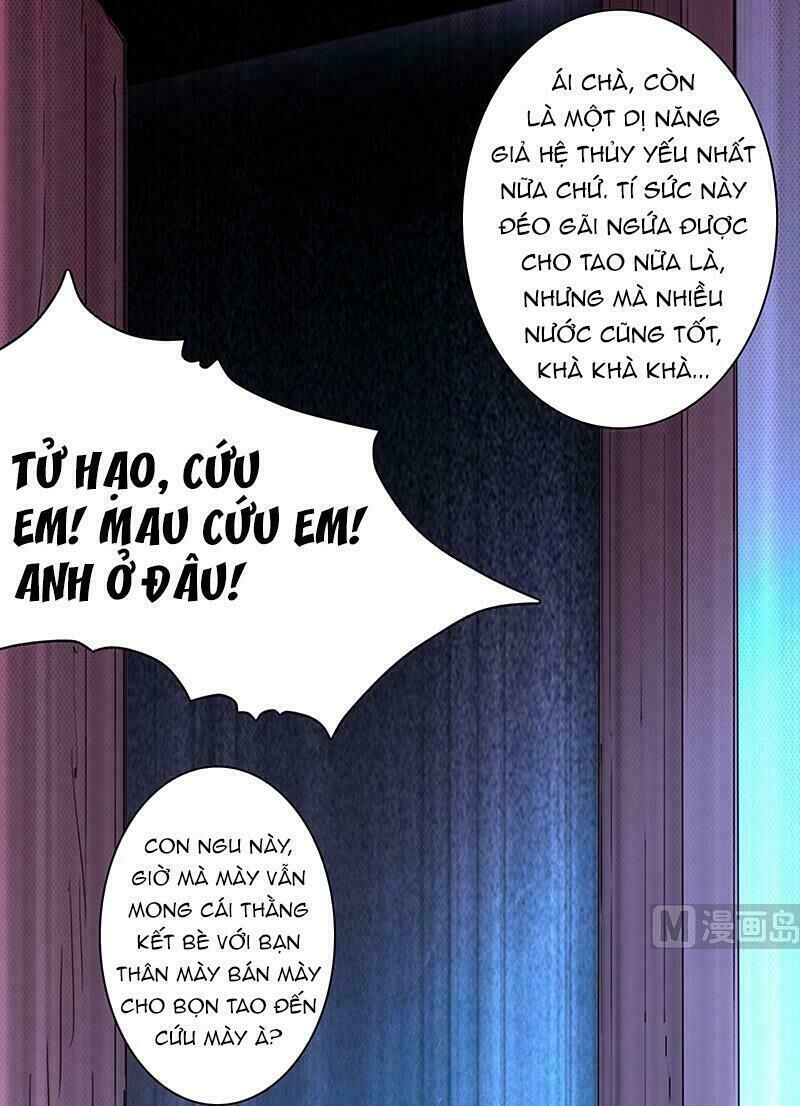 Quy Luật Tình Yêu Ở Mạt Thế Chapter 2 - 32