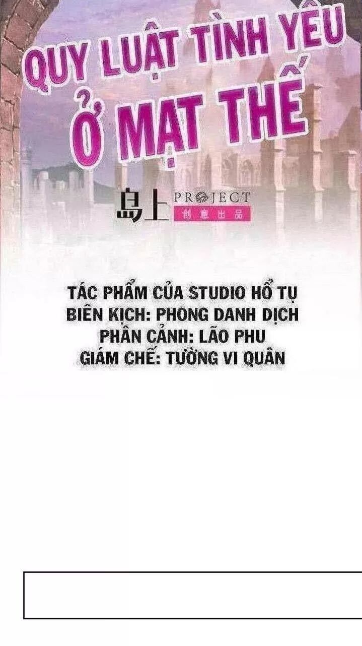 Quy Luật Tình Yêu Ở Mạt Thế Chapter 223 - 1