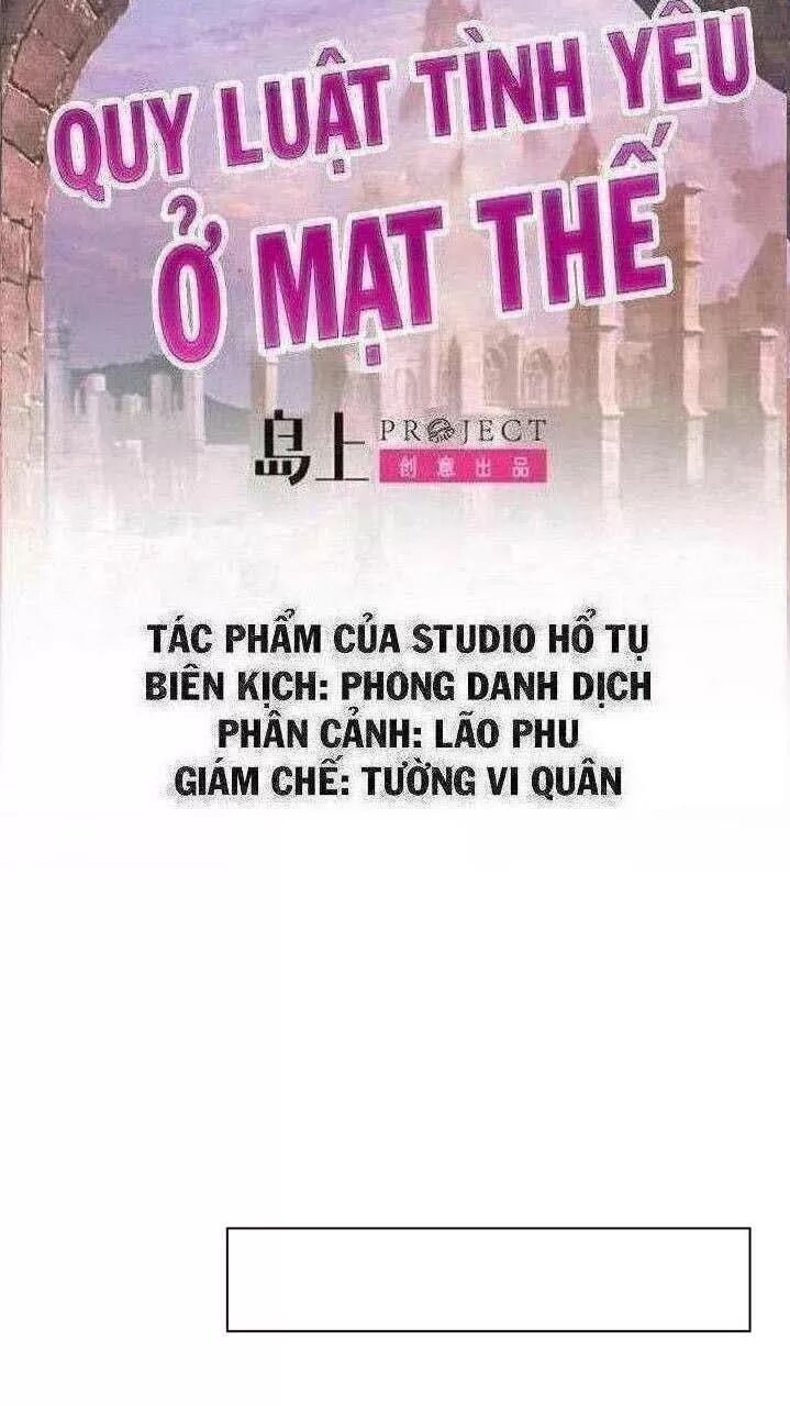 Quy Luật Tình Yêu Ở Mạt Thế Chapter 224 - 1