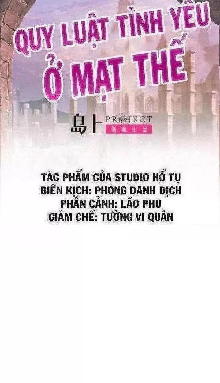 Quy Luật Tình Yêu Ở Mạt Thế Chapter 225 - 1