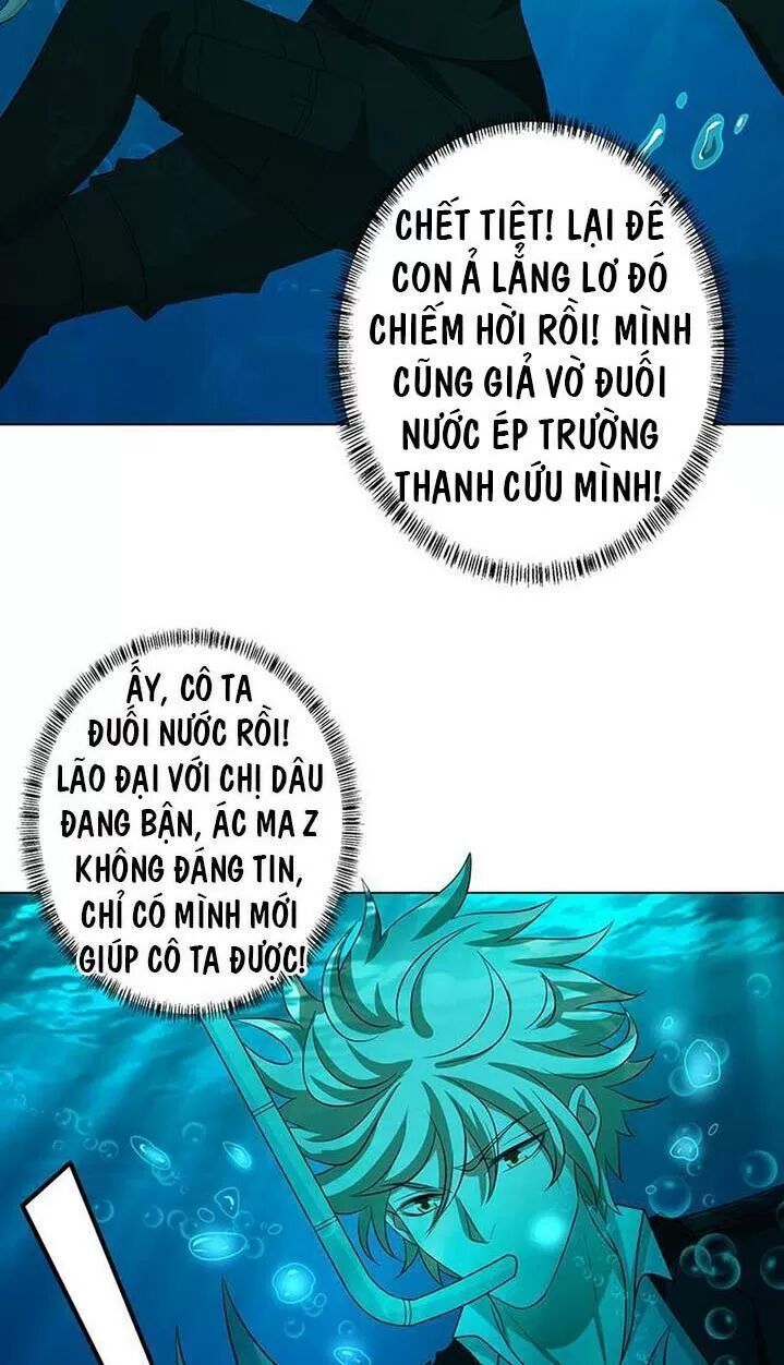 Quy Luật Tình Yêu Ở Mạt Thế Chapter 225 - 22