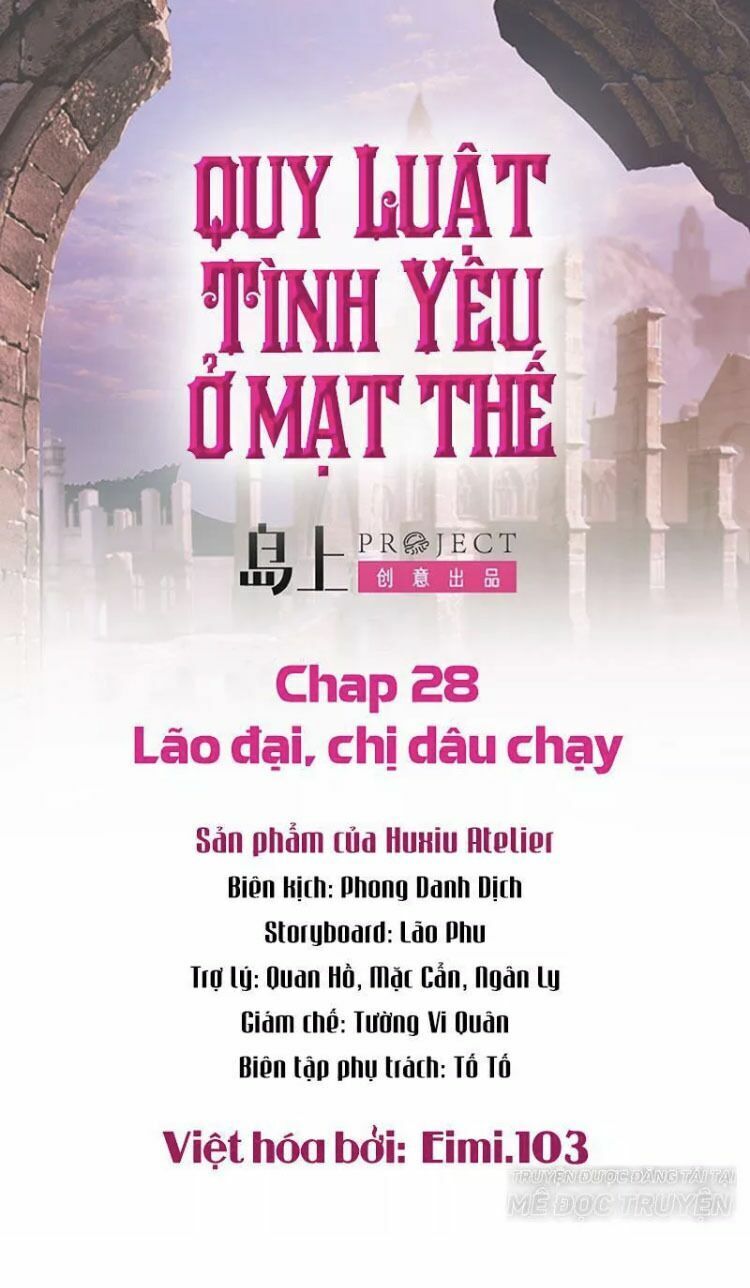 Quy Luật Tình Yêu Ở Mạt Thế Chapter 30 - 1