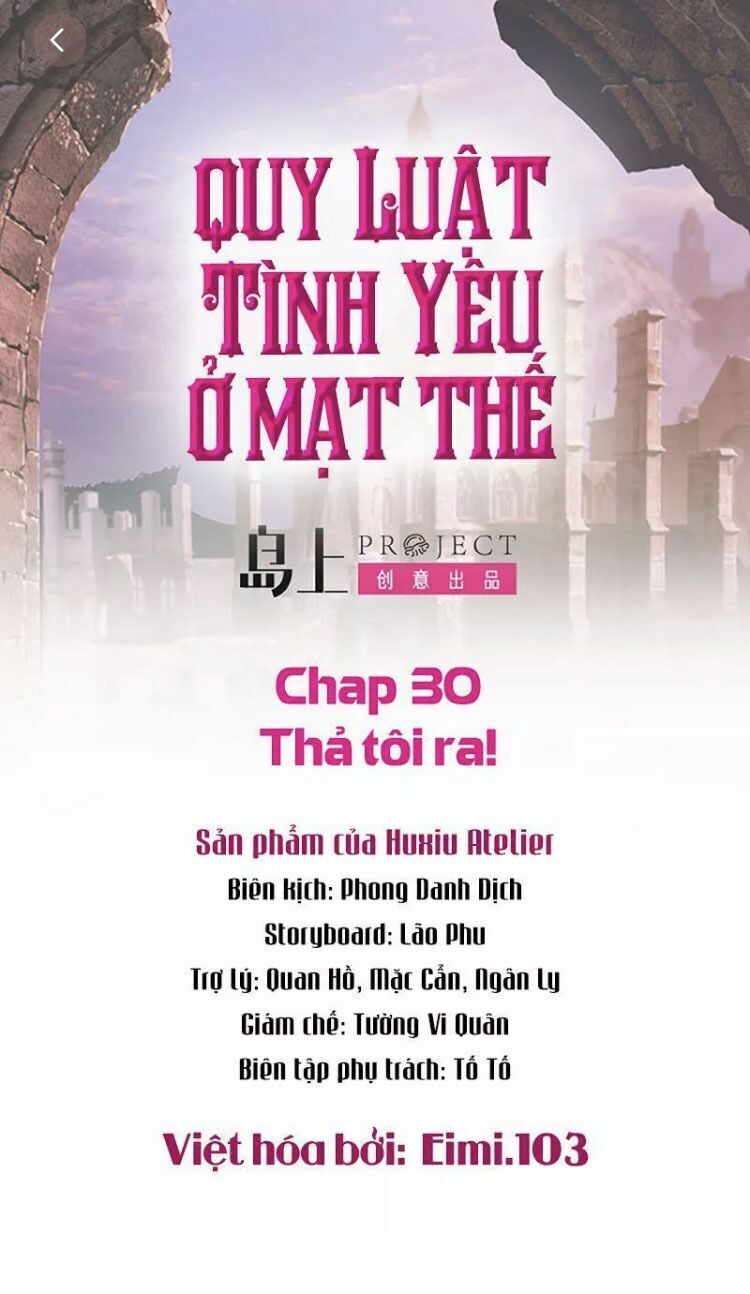 Quy Luật Tình Yêu Ở Mạt Thế Chapter 32 - 1