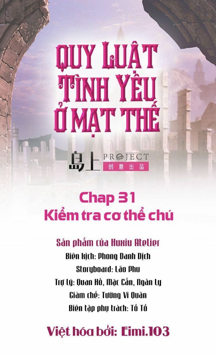 Quy Luật Tình Yêu Ở Mạt Thế Chapter 33 - 1