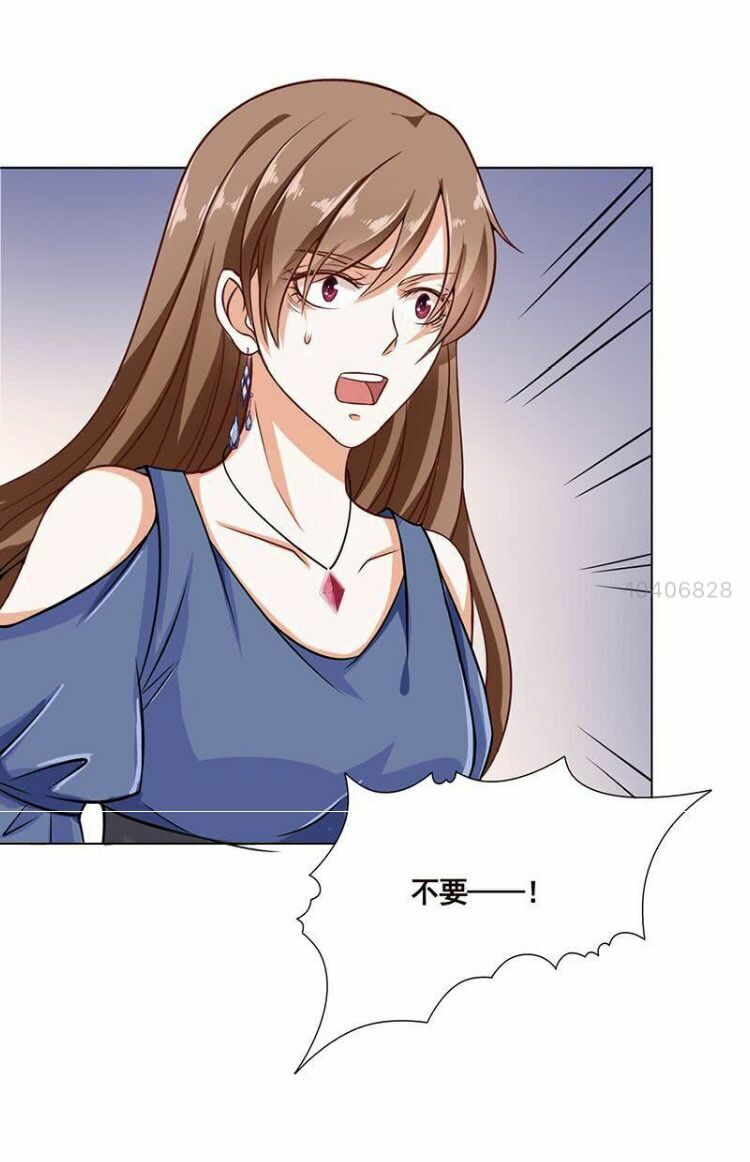 Quy Luật Tình Yêu Ở Mạt Thế Chapter 34 - 14